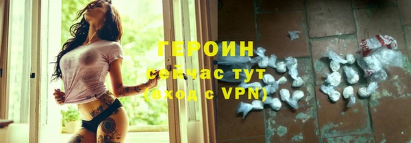 каннабис Туринск