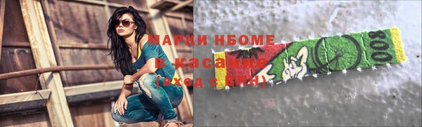 мяу мяу мука Няндома
