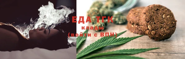 бошки Нягань