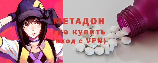 мяу мяу мука Няндома