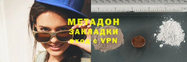 бошки Нягань