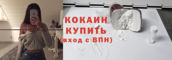 мяу мяу мука Няндома