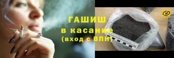 мяу мяу мука Няндома