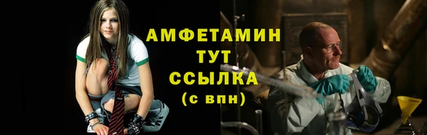 МДПВ Яранск