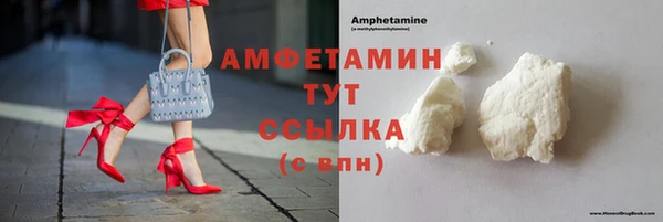 бошки Нягань