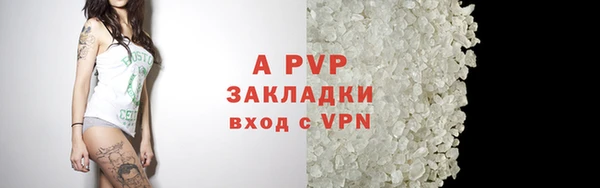 бошки Нягань
