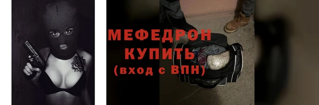 бошки Нягань