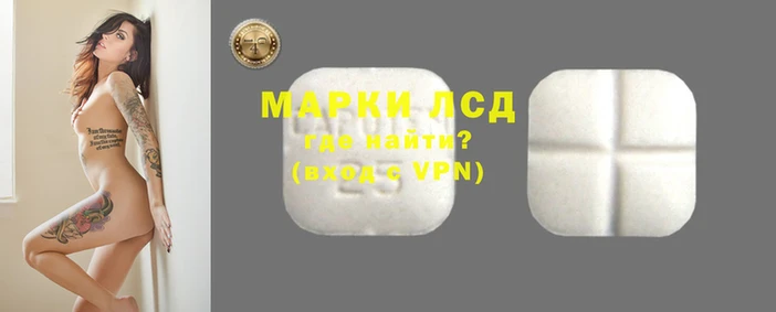 бошки Нягань