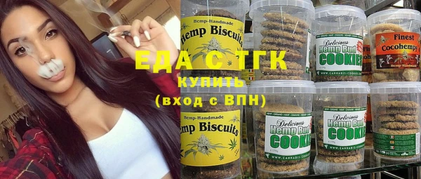 бошки Нягань