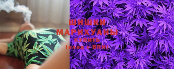 мяу мяу мука Няндома