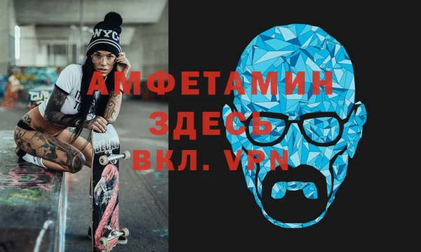 мяу мяу мука Няндома