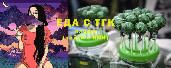 бошки Нягань