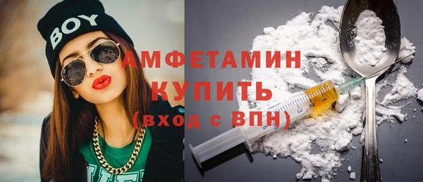 мяу мяу мука Няндома