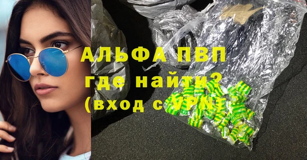 мяу мяу мука Няндома