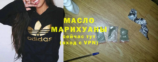 бошки Нягань