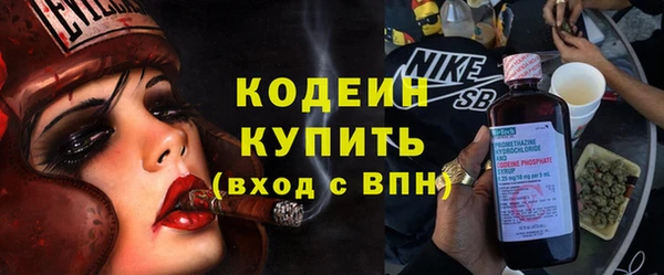 бошки Нягань
