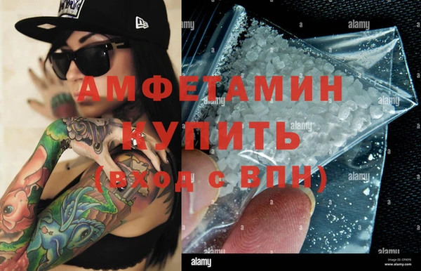 бошки Нягань