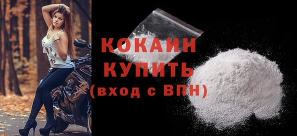 бошки Нягань