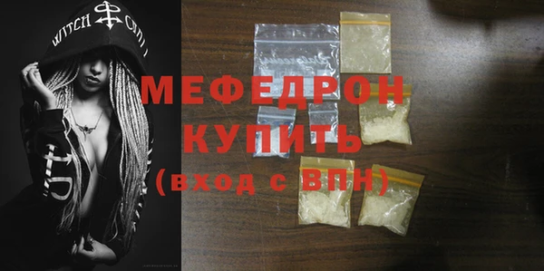метадон Тында