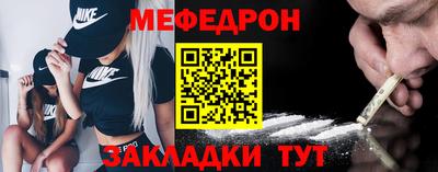 каннабис Старая Купавна