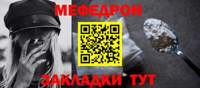 ALPHA-PVP Обь