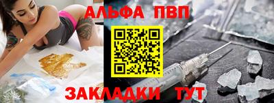 гидра Нягань