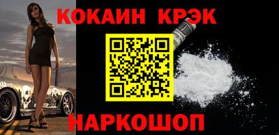 ALPHA-PVP Обь