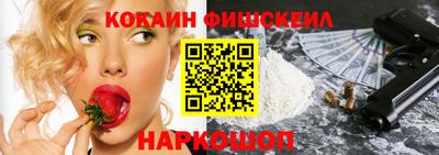 скорость mdpv Аргун