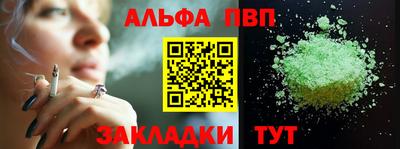 гидра Нягань