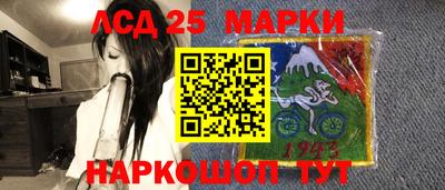 амф Апрелевка