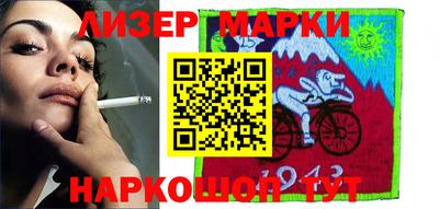 гидра Нягань