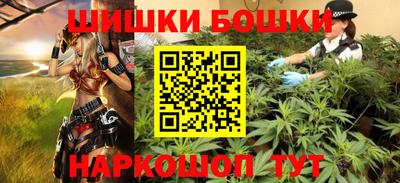 гидра Нягань