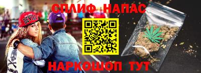 ALPHA-PVP Обь