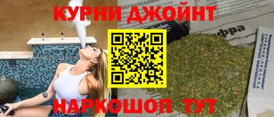 гидра Нягань