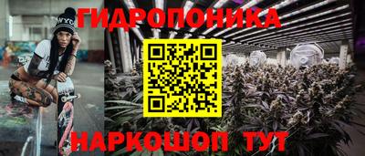 ALPHA-PVP Обь