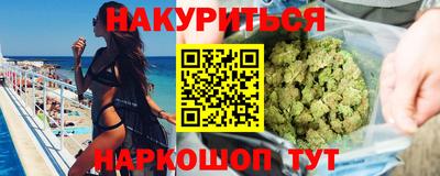 ALPHA-PVP Обь