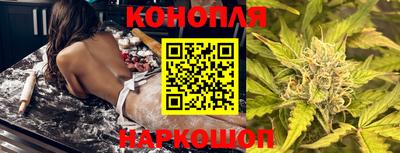 гидра Нягань