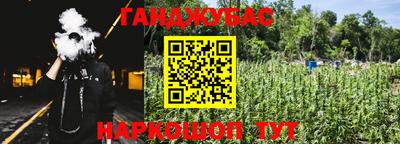 mdpv Ставрополь