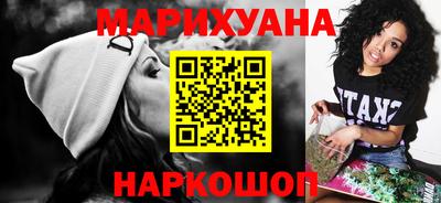 гидра Нягань