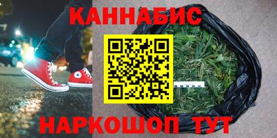 амф Апрелевка