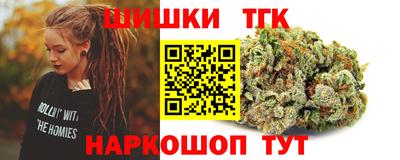 гидра Нягань