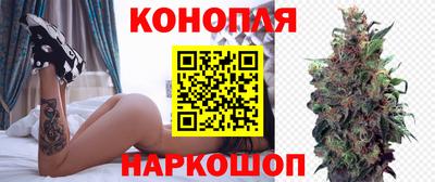 наркотики Апшеронск