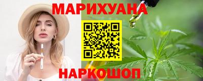гидра Нягань