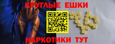 гидра Нягань