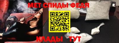 гидра Нягань