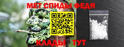 наркотики Апшеронск