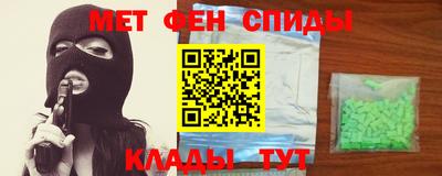 гидра Нягань