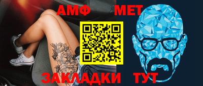 наркотики Апшеронск