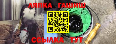 скорость mdpv Аргун