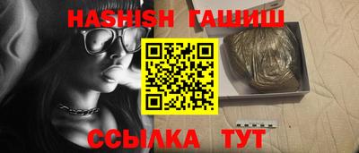 амф Апрелевка